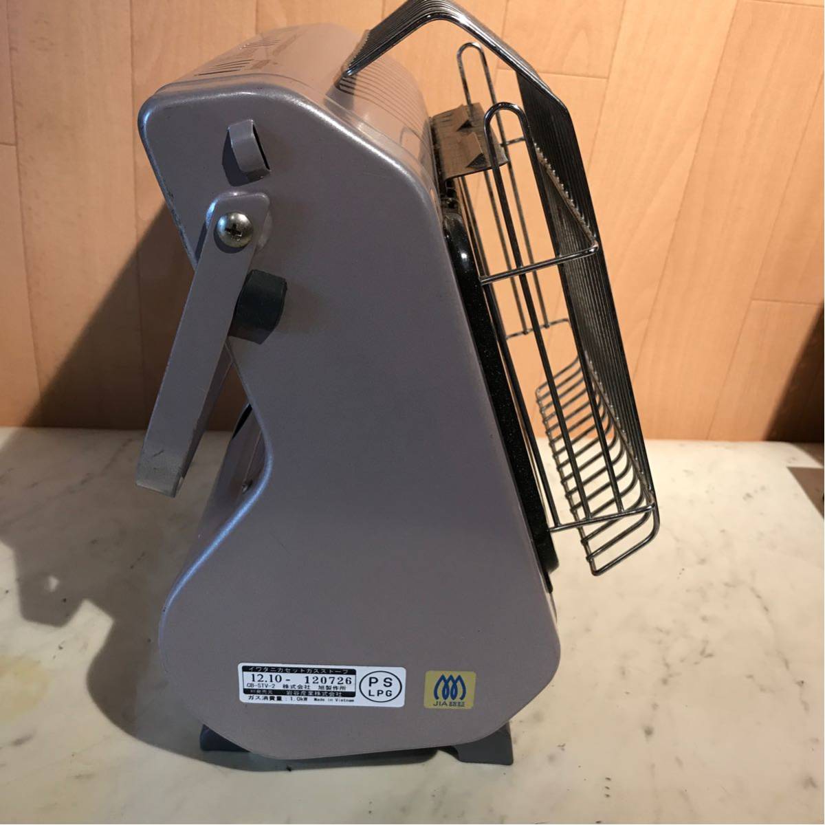 A68★ Iwatani　イワタニ　カセットガスストーブ　CB-STV-2　動作品 Iwatani イワタニ カセットガスストーブ 岩谷産業株式会社 カセットガス暖房機シリーズ・インテリア Iwatani（イワタニ）のカセットガスストーブ3選！メリットや安全に使う