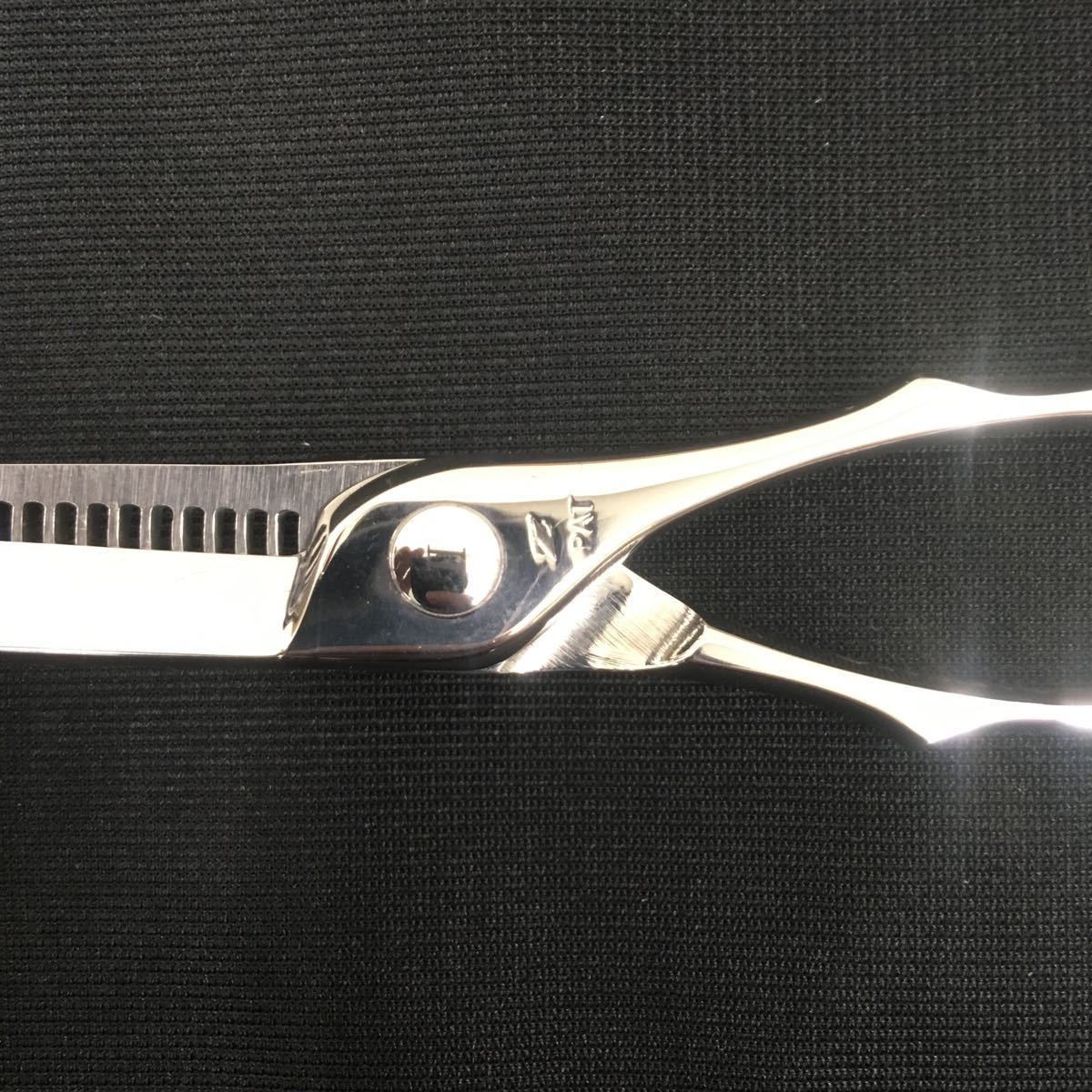 P1816 NARUTO SCISSORS ナルトシザー 二梳きエアロラインS・29 P1816 NARUTO SCISSORS ナルトシザー 二梳きエアロラインS・29