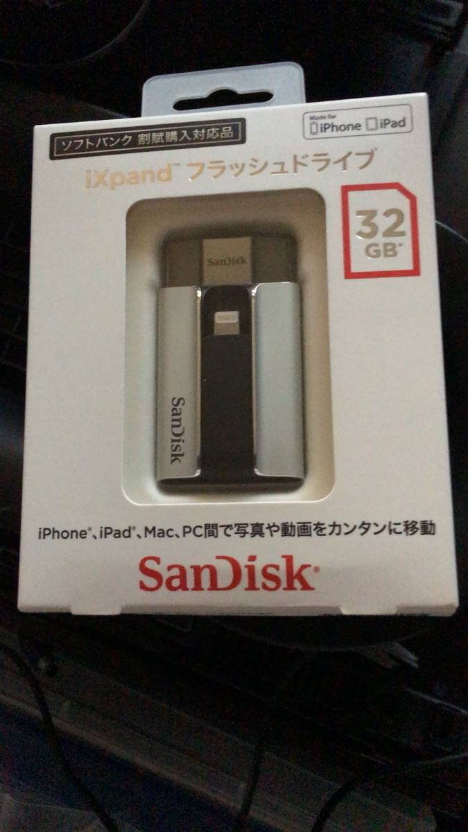 Apple MacBook Air 11インチ Early2014 MD711J/B A1465 ジャンク