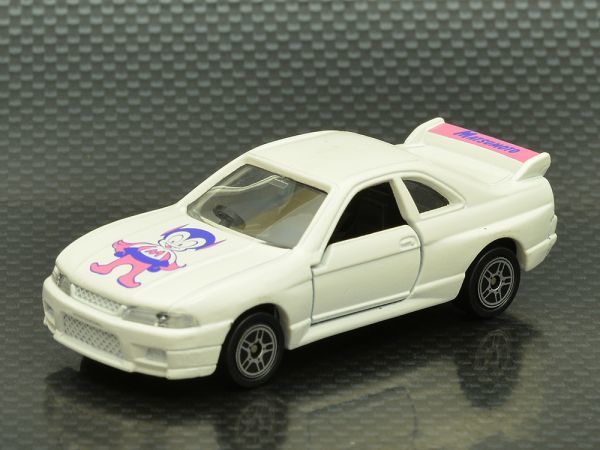 トミカギフトセット スカイラインGTRセット | SERMATEC.MX