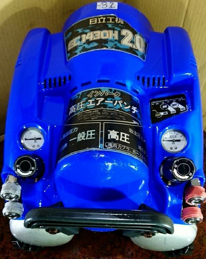 47706140_4