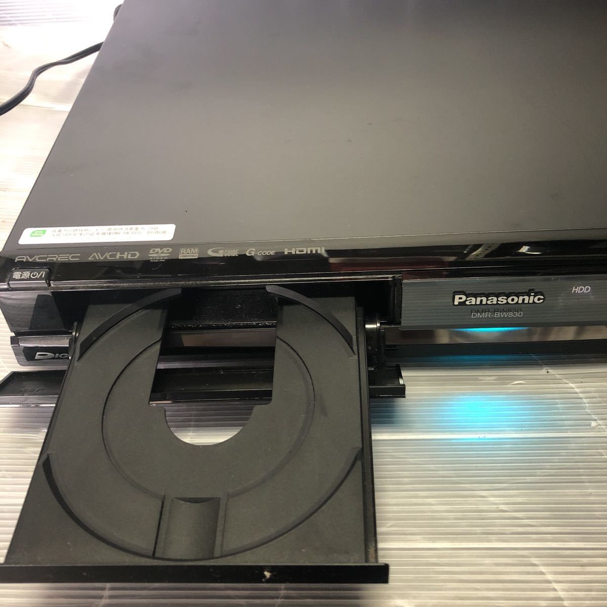 Panasonic DMR-BW830 ブルーレイレコーダー - パナソニック 2008年製 
