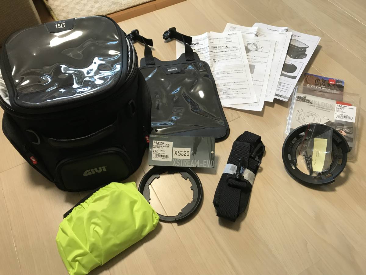 CRF1000L アフリカツイン GIVI(ジビ) タンクバッグ XS320 &イージー 