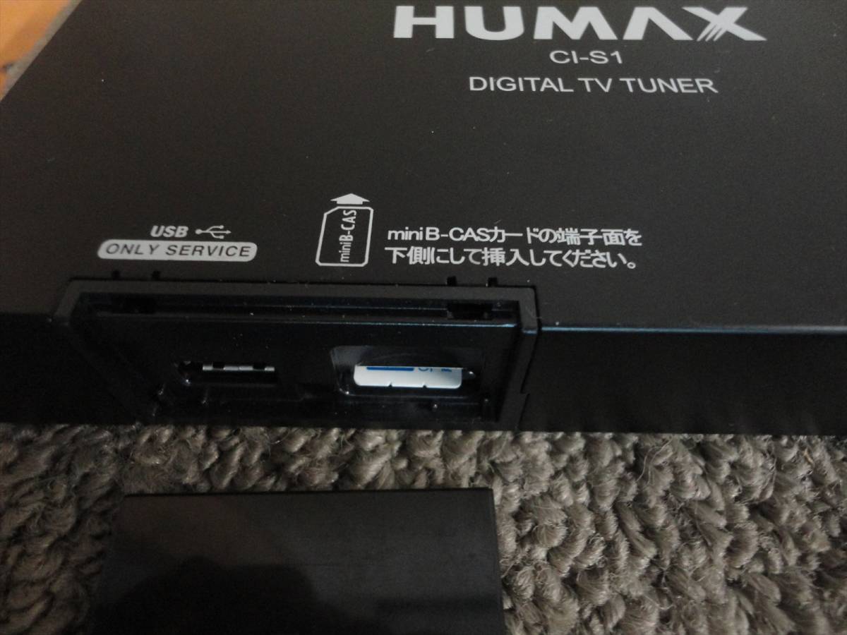 HUMAX 地デジチューナー CI-S1 自動車、オートバイ TVチューナー
