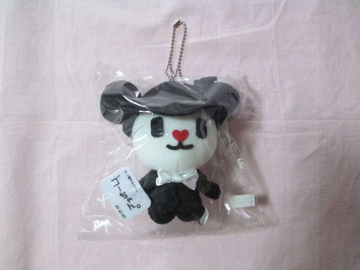 嵐 BLAST in Hawaii グッズ スタッフパス 劇レア 嵐 BLAST in Hawaii