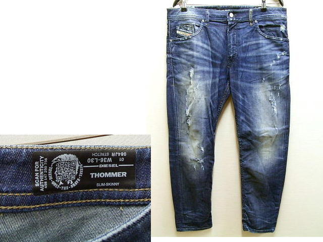 即決 [W36]DIESEL D.N.A THOMMER 084JR TRETCH ストレッチ スキニー 