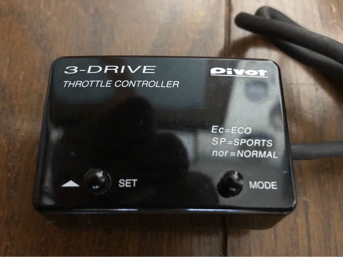 PIVOT ピボット 3-drive EVO スロットルコントローラー ハーネス PIVOT ピボット 3-drive EVO スロットルコントローラー ハーネス