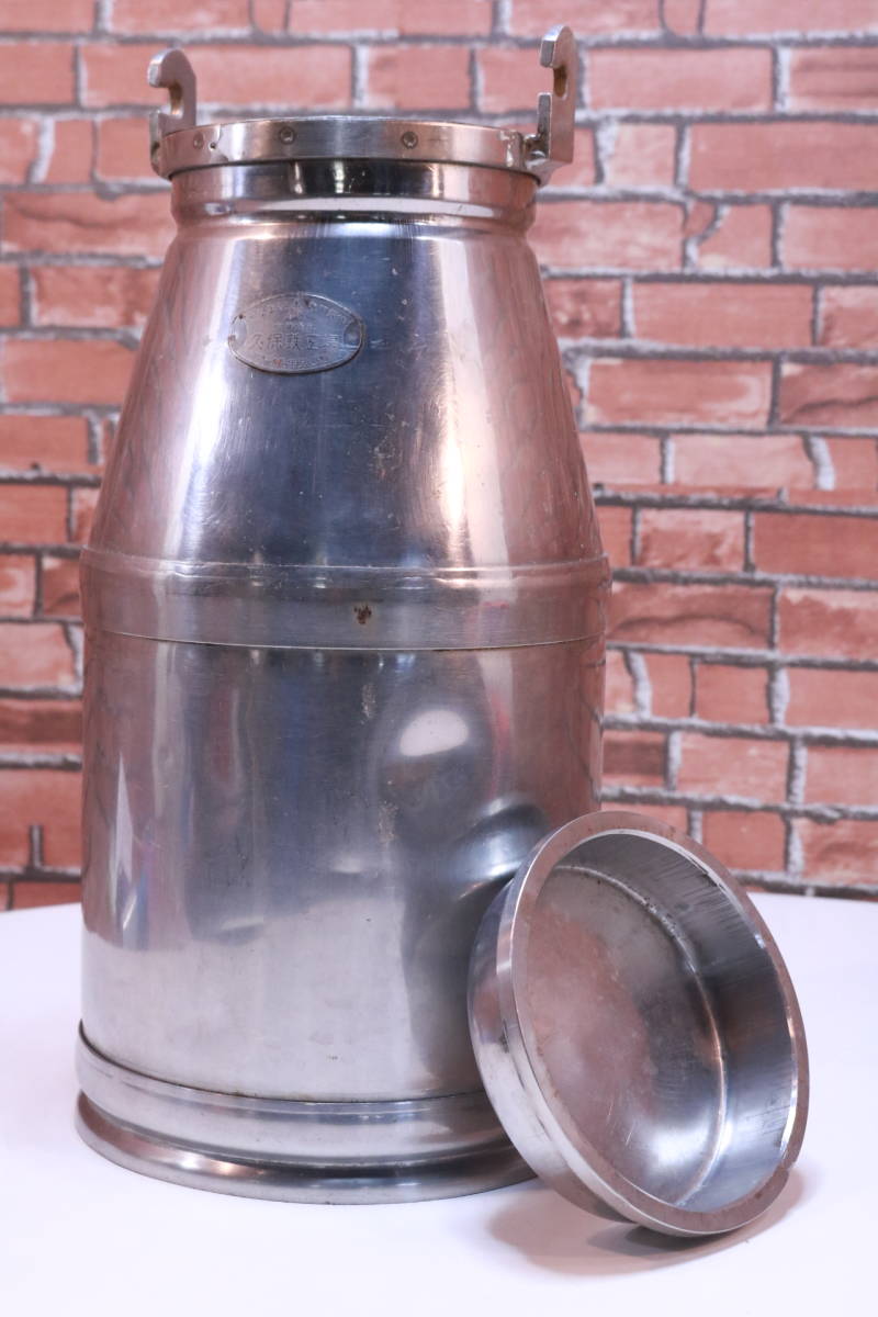 ステンレス製 牛乳入れ 酪農道具 ミルク缶 牛乳缶□（A5886) ,: 【公式