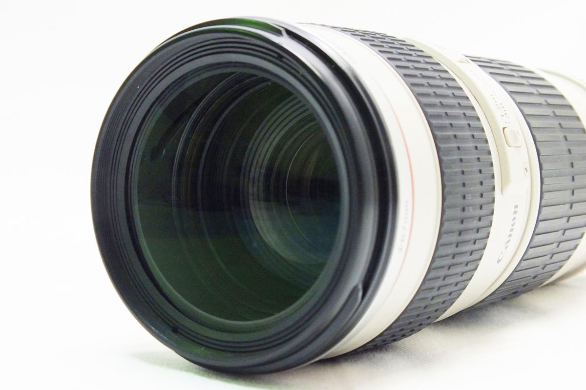 Canon FD 80-200mm f/4 (Defekt) in für CHF 17 - mit Lieferung auf