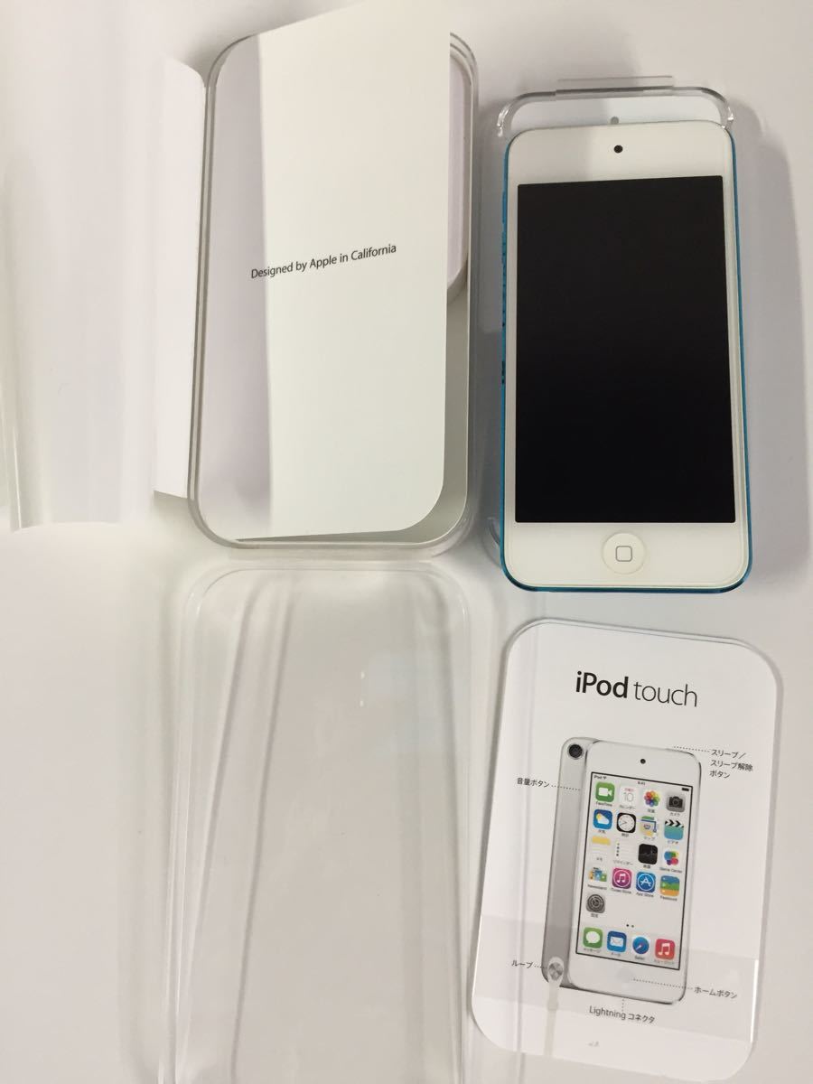 iPod touch 第五世代 ブルー 32GB 中古美品_6