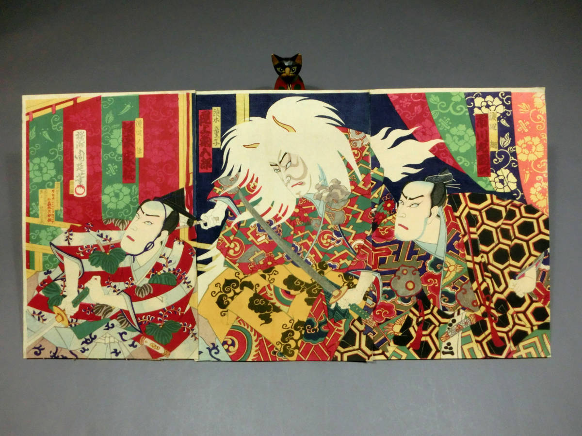 肉筆春画 絹本彩色 裏物(ゲイ) 四季の詠