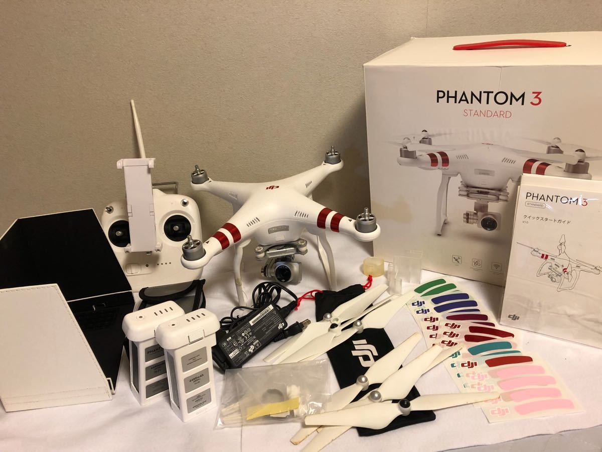 DJI Phantom3 standard STD 中古 フルセット ファントム スタンダード 