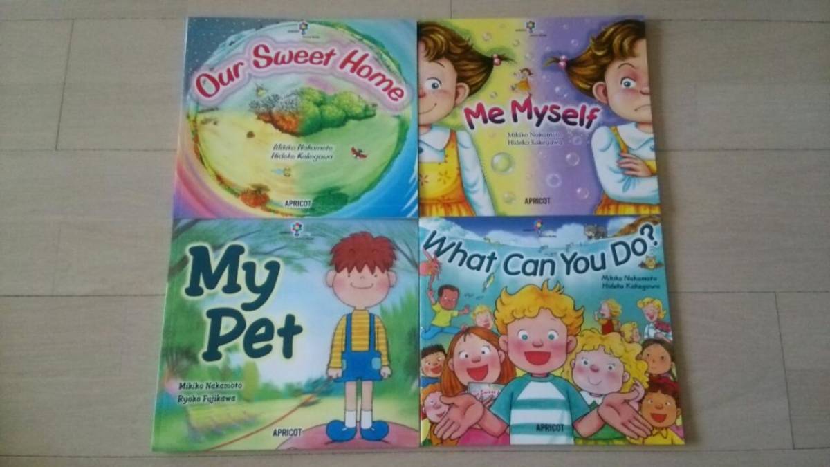 アプリコットCD付き英語絵本4冊セット① 新品未開封 英語育児 多読 小学生 幼児 