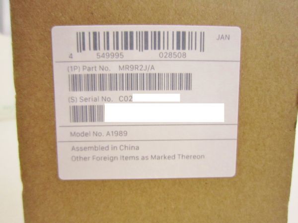 a)【未開封】 Apple Mac Book Pro MR9R2J/A ②_3