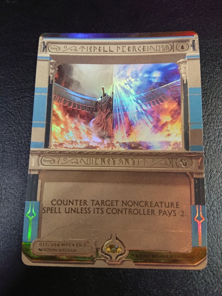 ☆MTG 【ENG】《呪文貫き/Spell Pierce》[MPS] 青☆全ての商品同梱可能