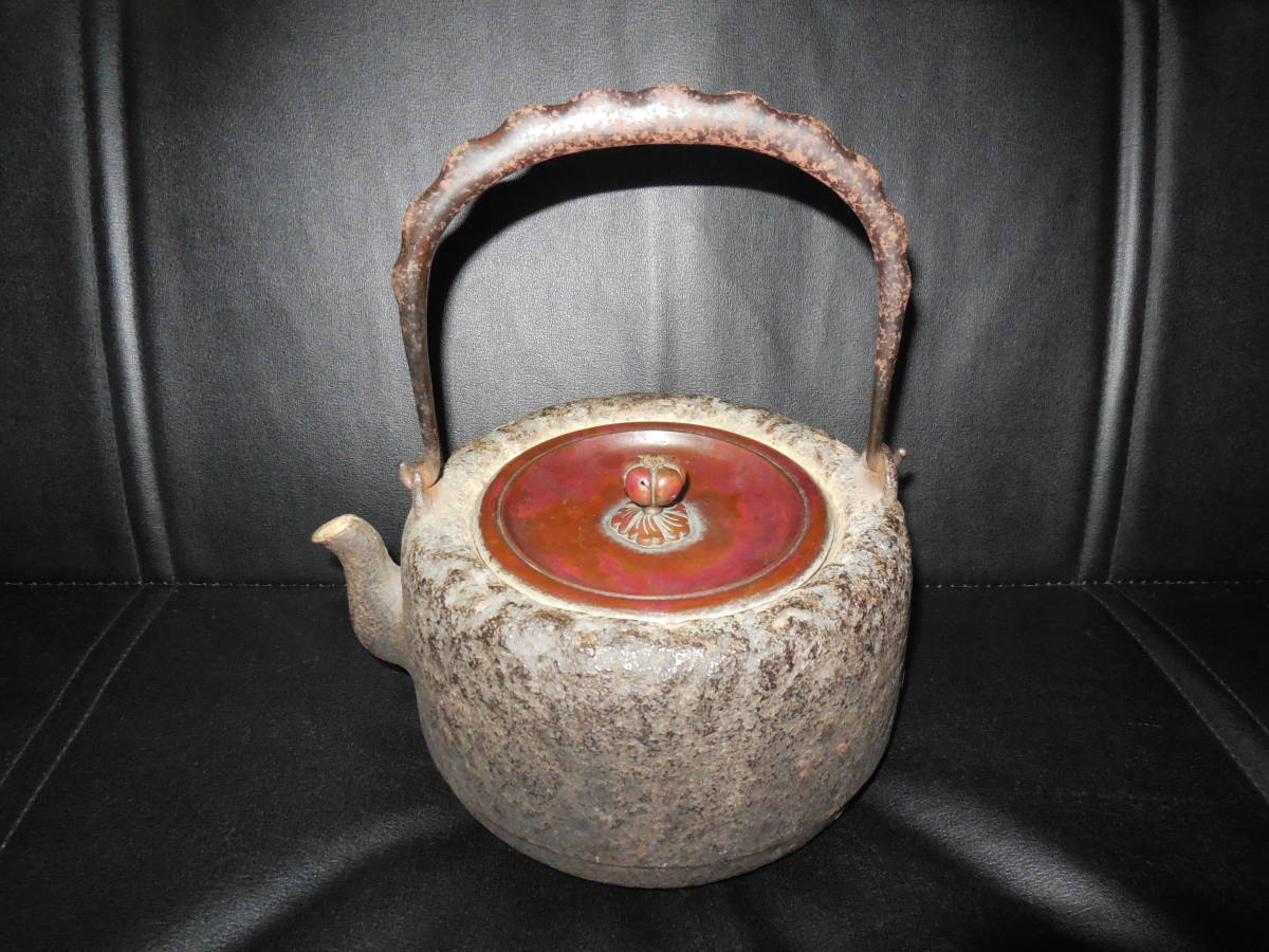 龍文堂名人☆安之介造☆斑紫銅蓋 時代古鉄瓶☆胴横銘☆良好美品☆1.8kg