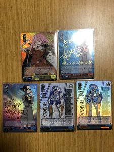 ダリフラのYahoo!オークション(旧ヤフオク!)の相場・価格を見る｜Yahoo