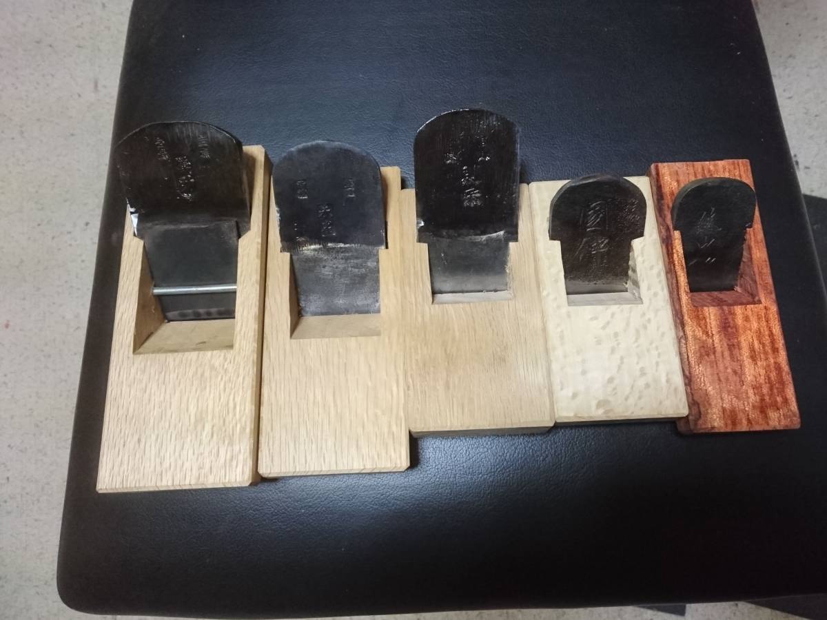 反り鉋銘在りサイズ違い五点セット良好中古大工道具建具細工建築