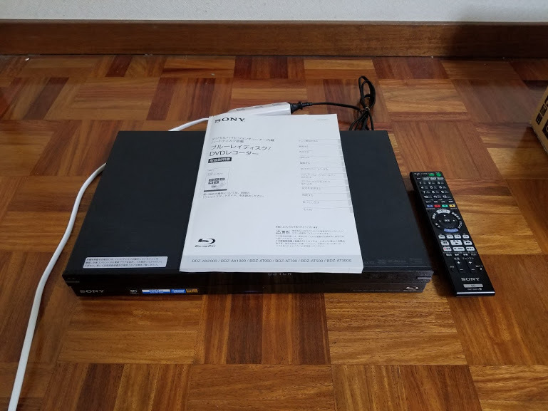 SHARP BD-W1500 ブルーレイレコーダー リモコン B-CASカード 電源