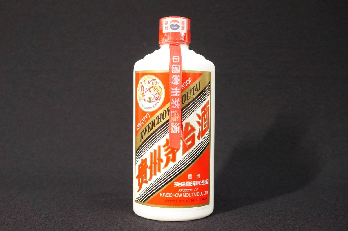 未開栓貴州茅台酒 マオタイ酒 五星麦ラベル 2003 MOUTAI 未開栓 未開栓貴州茅台酒 マオタイ酒 五星麦ラベル 2003 MOUTAI 未開栓