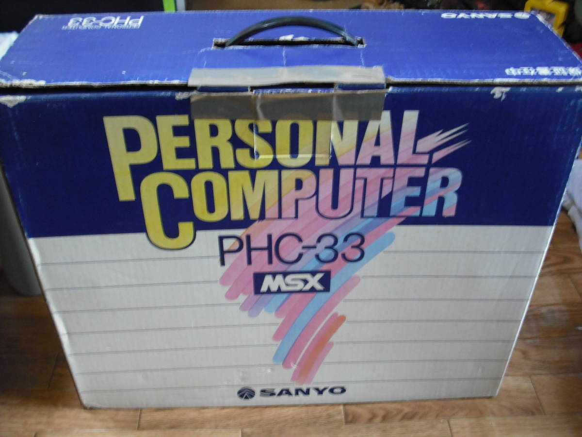 SANYO MSX ジャンク - Sanyo サンヨー Yahoo!オークション 通電のみ