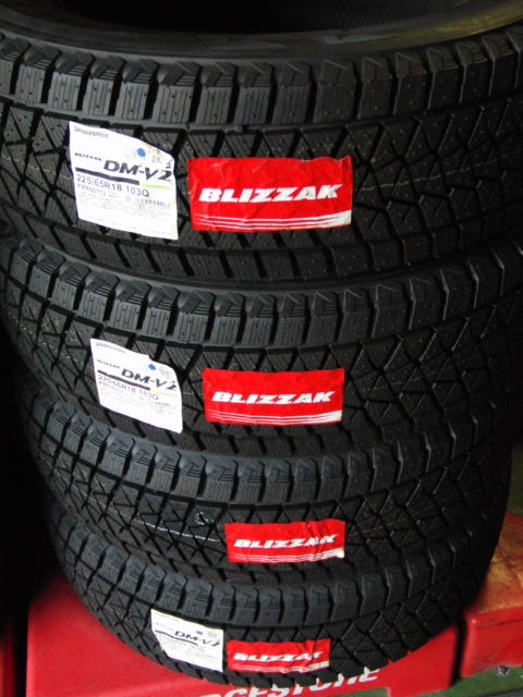 在庫処分！225/65R18 ブリザックDM-V2(4本)ムラーノ等 送料込_1