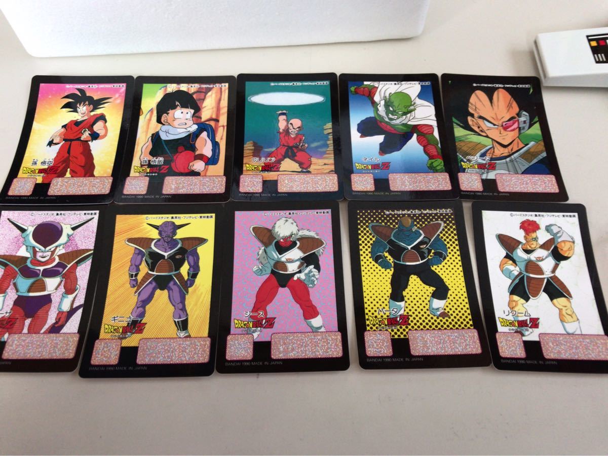 ドラゴンボールZ カードダス 「ドラゴンボールスカウターバトル バトル 