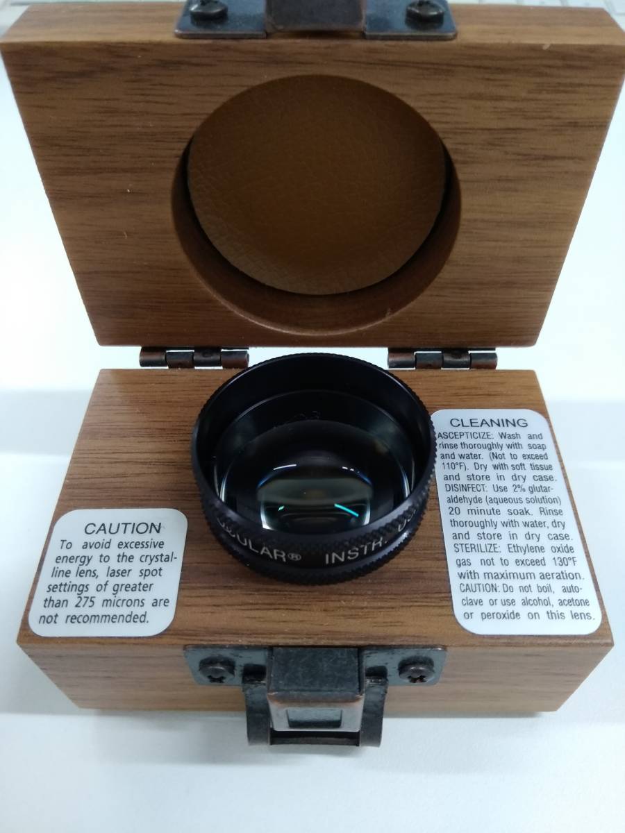 眼科　Ocular　マインスターPRP165　AU-900-165 美品