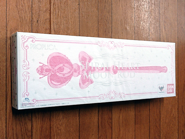 PROPLICA 即決◇PROPLICA◇スパイラルハートムーンロッド◇美少女戦士