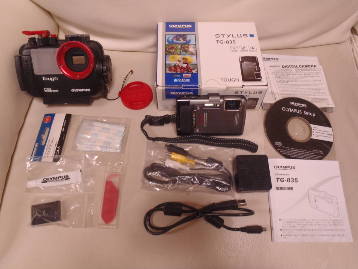 OLYMPUS TG-835 8GBSDカード付属＆防水ハウジングPT-055