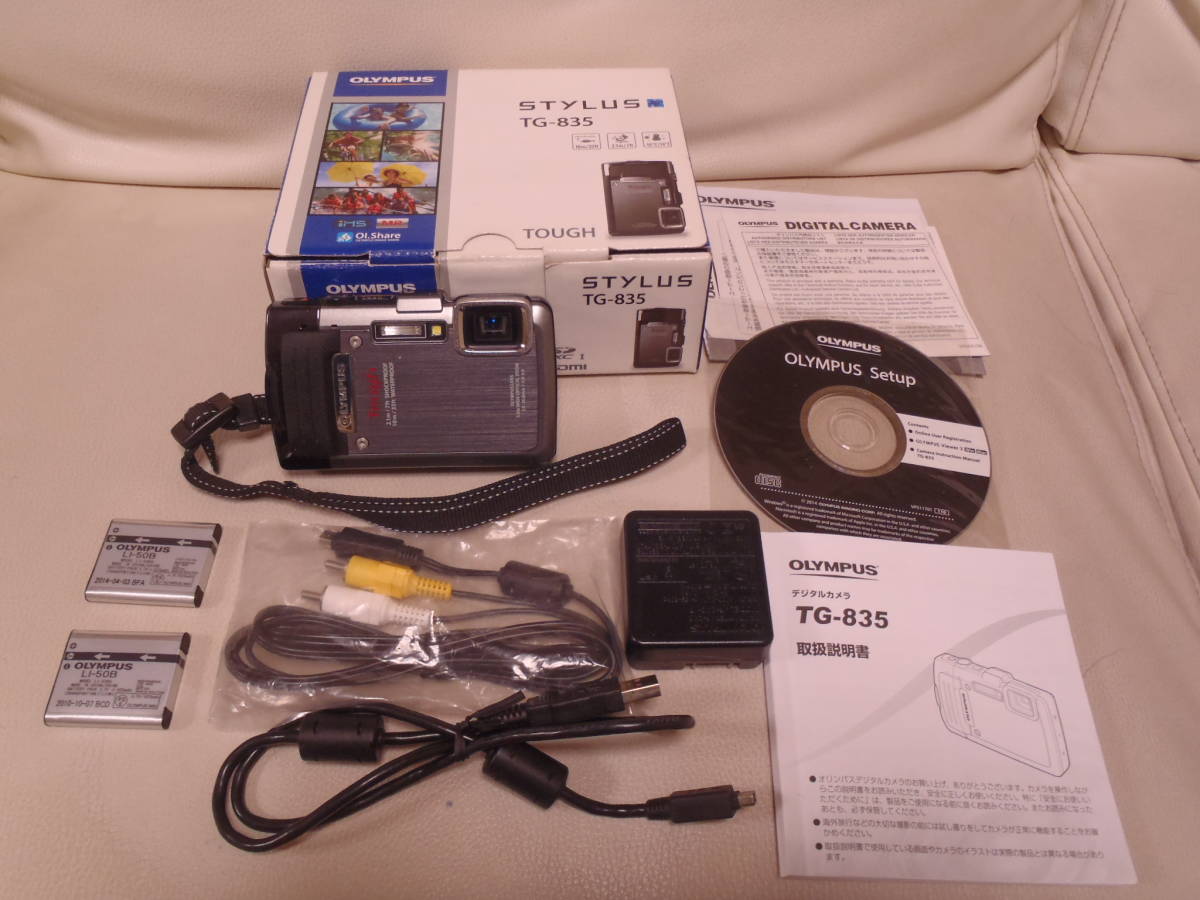 OLYMPUS TG-835 8GBSDカード付属＆防水ハウジングPT-055
