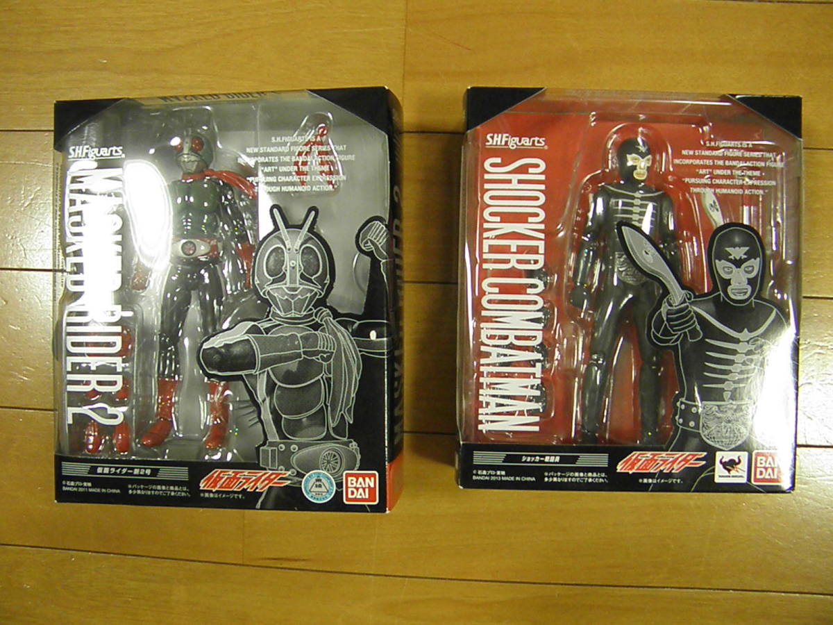 栄光の昭和 真骨彫製法 仮面ライダー新2号 50th 仮面ライダー TAMASHII 