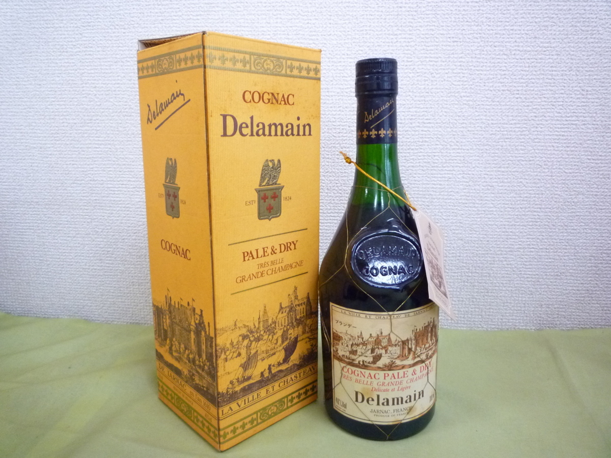 RICHARD HENNESSY リシャール・ヘネシー 空箱・衣装箱