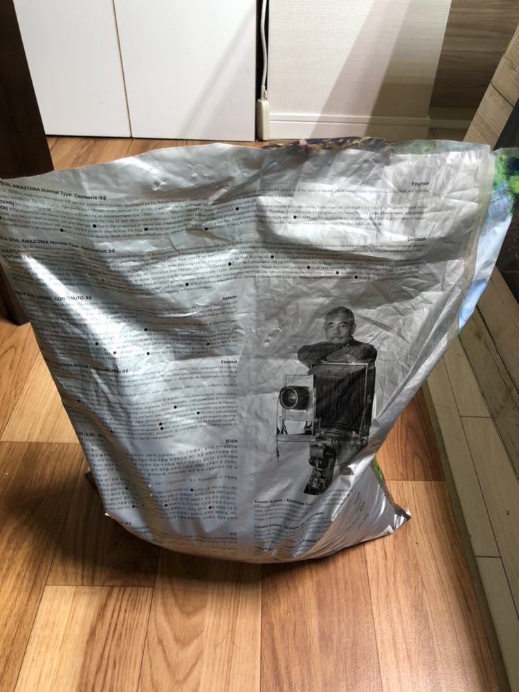 アクアソイル アマゾニア ノーマルタイプ ADA アクアデザインアマノ_3