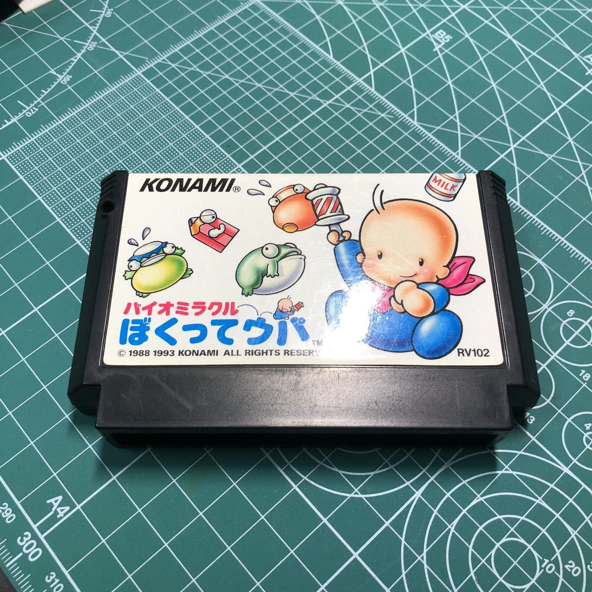 中古品】 GCCX ファミコン バイオミラクル ぼくってウパ バイオ