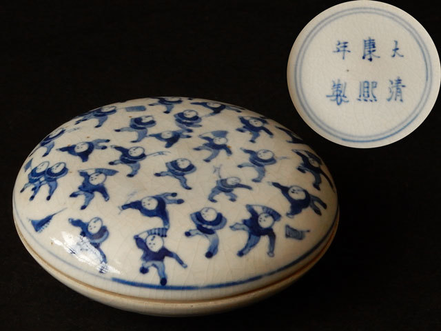 中国　大清康煕年製款　青花　唐子文　香合　時代箱付　G　R8252 中国 大清康煕年製款 青花 唐子文 香合 時代箱付 G R8252 メルカリ