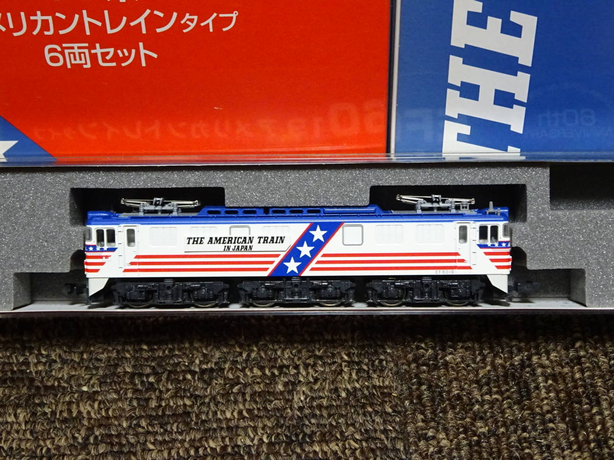 1円～ 宮沢模型 Nゲージ 50系 アメリカントレインタイプ 6両SET n
