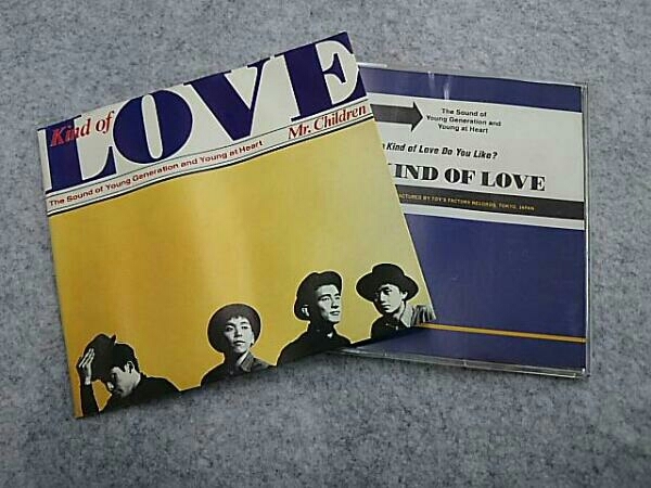 Mr.Children 【初回紙ケース付】KIND OF LOVE OF LOVE KIND : 初回生産