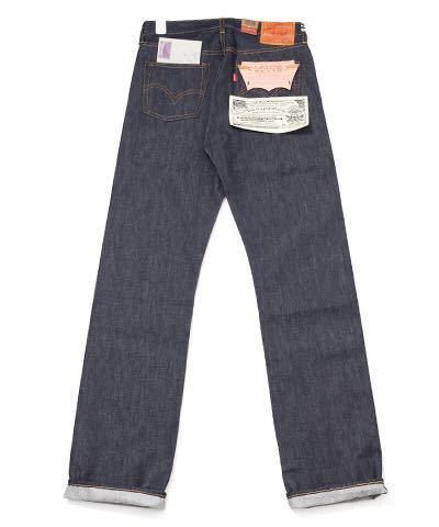 【新作登場，人気】 リーバイス 44501-0118 Levi's VINTAGE CLOTHING S501XX 1944年モデル(W32)｜売買されたオークション情報、yahooの商品情報をアーカイブ公開 - オークファン W32