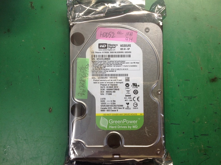HDD52【2TB動作4時間】DIGA 交換用 DMR-BZT600 DMR-BZT700 DMR-BWT500