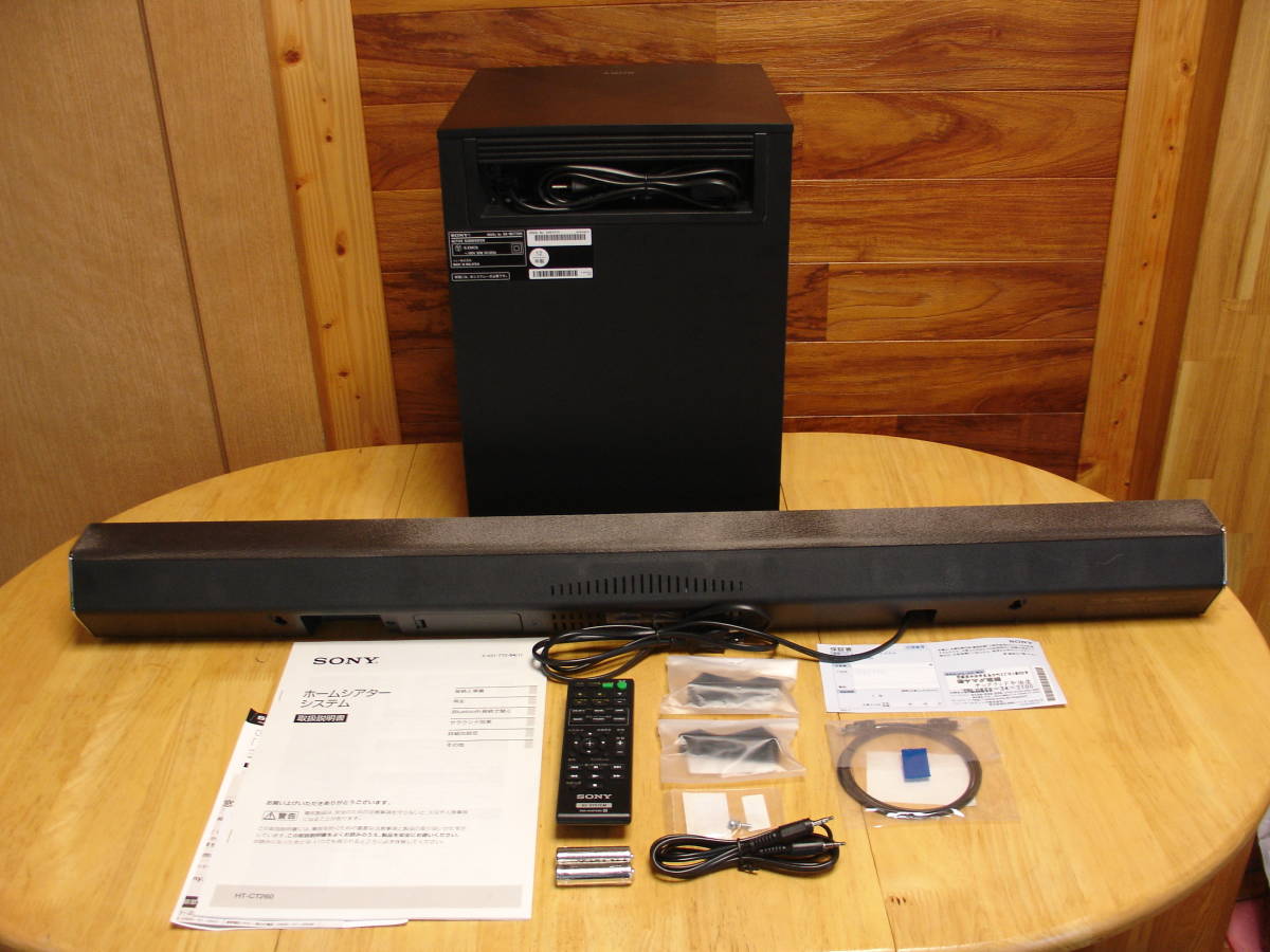 SONY ブルーレイディスク⁄DVDホームシアターシステム BDV-N1WL 2015年 