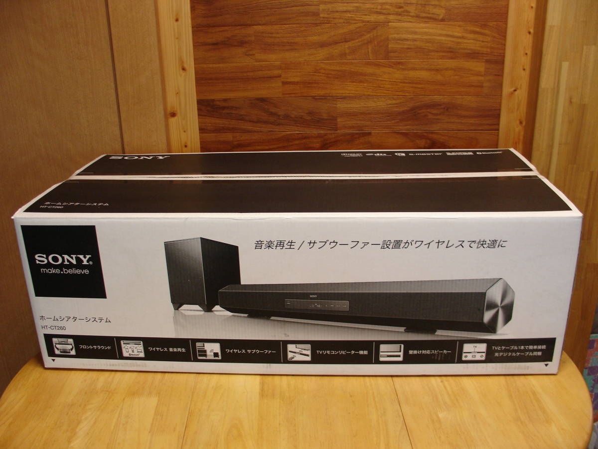 SONY ブルーレイディスク⁄DVDホームシアターシステム BDV-N1WL 2015年 