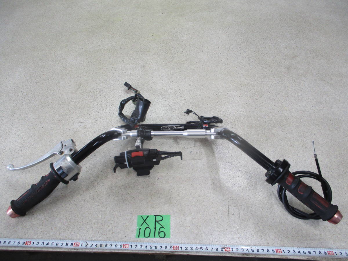 こうき品 1016 XR50 モタード ハンドル スイッチ 120サイズ AD14 ホンダ パーツ