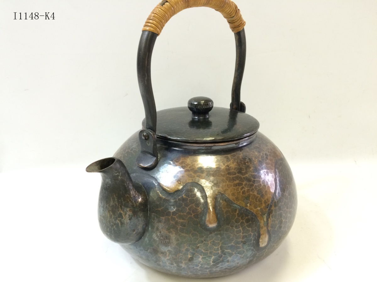 玉川堂　薬缶 ☆玉川堂 銅瓶 やかん 薬缶 鎚起銅器 銅 茶器 湯沸 茶道具 水注 煎茶