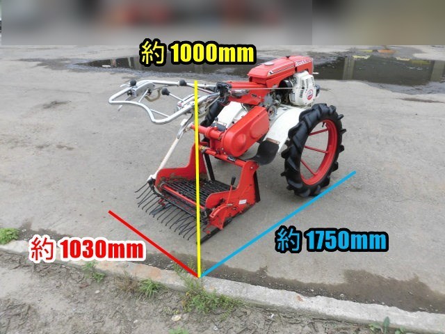 耕運機 イセキ KC300F 3馬力 前4/後2 中耕作業 動作OK 売切り 