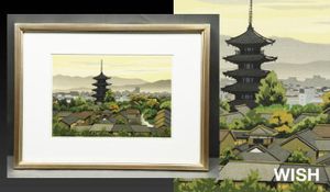 井堂雅夫 大和まほろば 横着｜版画