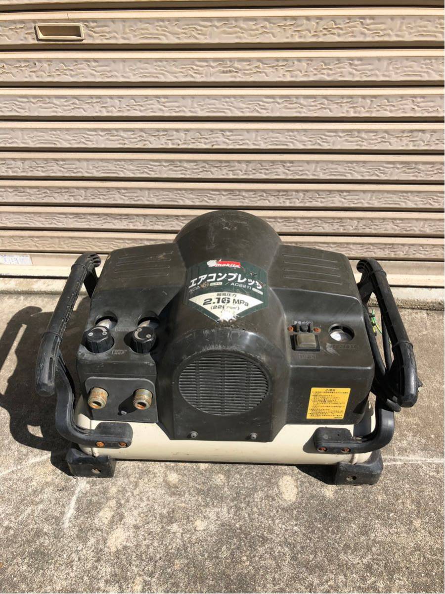 超美品ジャンク アキュセット常圧エアータッカーaccusetA425 【公式通販】