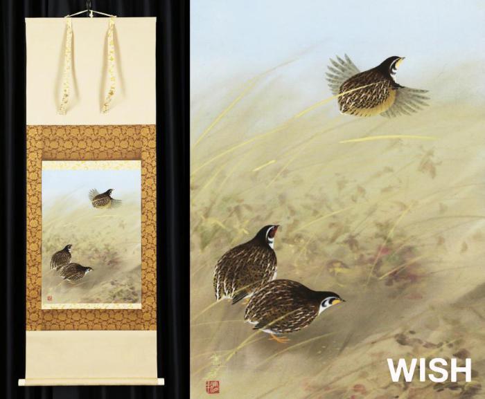 真作】【WISH】川村憲邦「鶉」日本画 掛軸 絹本 牙軸 太巻 共箱 ◇趣
