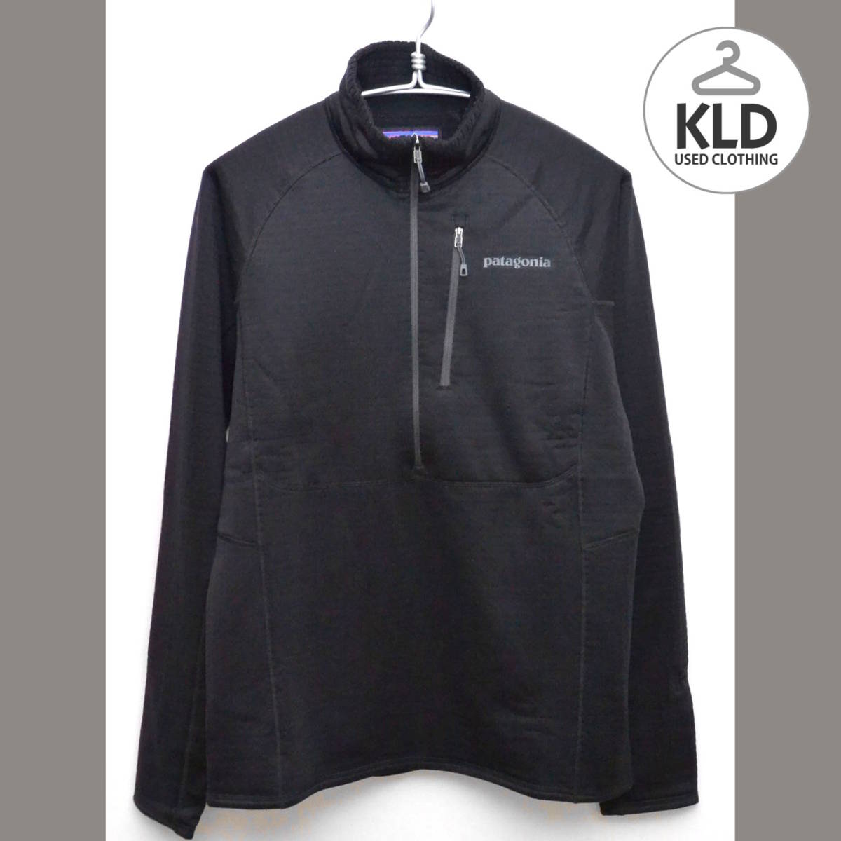 パタゴニア patagonia /FA16/ R1プルオーバー フリースジャケット/S 