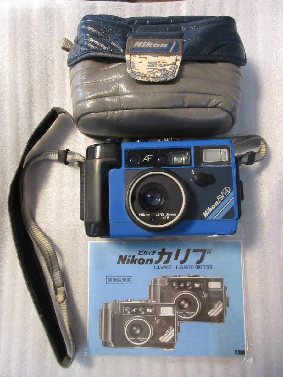 ニコン L35AW AD ピカイチカリブ　中古品